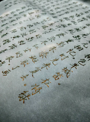 爱恨句子