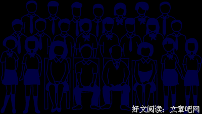 《骊歌》的句子