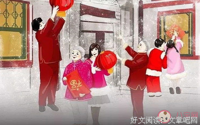 出看下些来发一感同那变对道受经典的句子