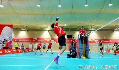 关于杨翎羽的家的句子