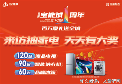 静待繁华经典名句