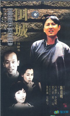 现代经典名句