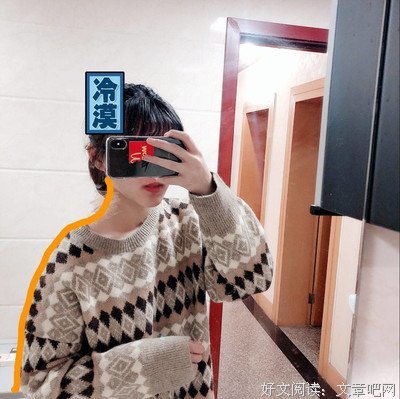 殇殇丶优美的句子