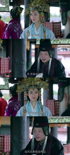 《琅琊榜》集的优美句子