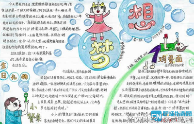 我有故人抱剑去经典名句