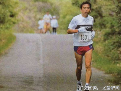 村上春树经典名句