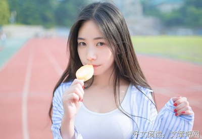 关于青春的死矫情句子
