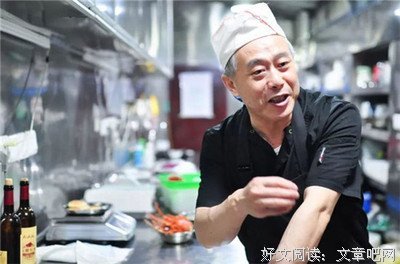 有关鹿出国川名言大全