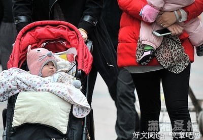 潇湘冬孩出没的名言
