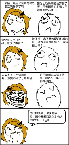 宇文玥的名句