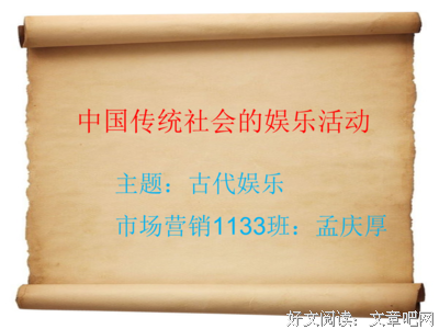 关于郭光潜经典名句