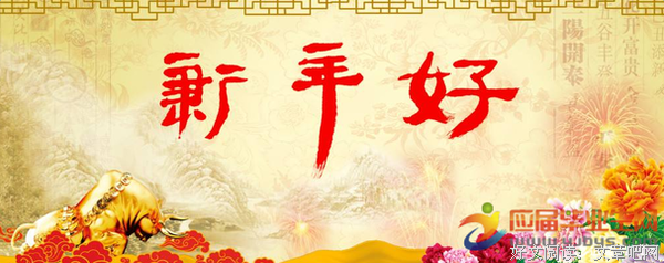 有关思言名言