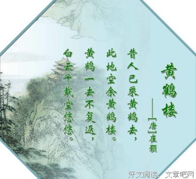 阡陌悠悠名言大全