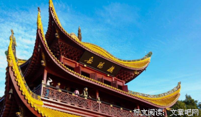 有关甘北名言大全