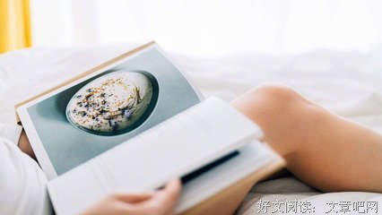 热评名句欣赏