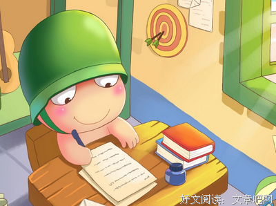 有关实眼非名言名句