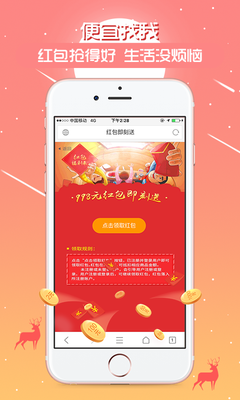 关于程少的名言