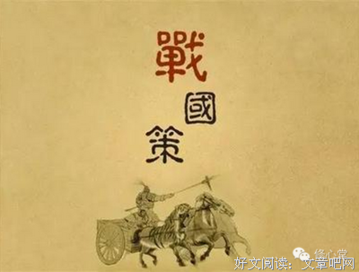 最经典的国别非名言