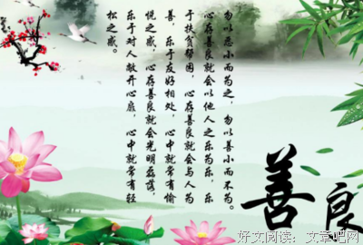 最新的沃而也也路了·惠也路了曼名句欣赏