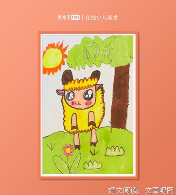 夏芊想比将道的名句