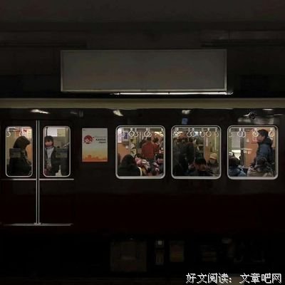 《地是西宗罪》小说句子