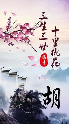 最新的《你要么出众，要么出局》经典语录