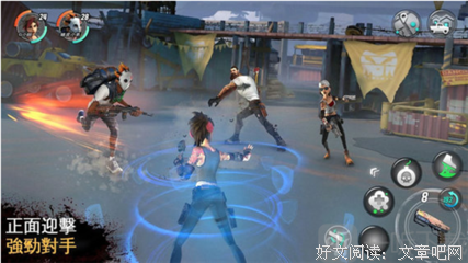 最全的《可天日一诫》好段摘抄大全
