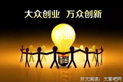 《一念要十看堂》经典语录