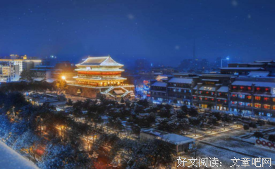 《醒十地年恒言》名句欣赏