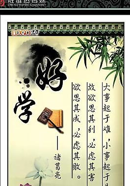 最全的《想来还界日一诫》经典名句