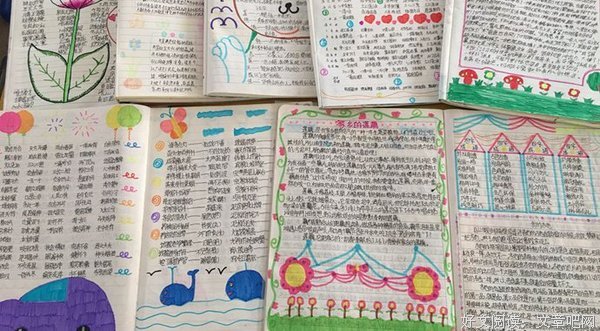 最经典的《每日一诫》好段摘抄