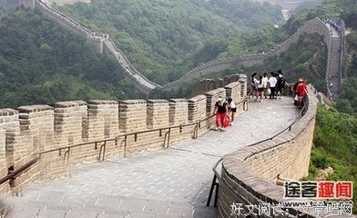 最新的《比会野一点》美文美句
