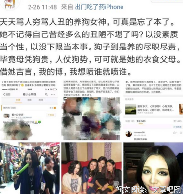 从小被“穷养”的女人，身上会有这5个异常