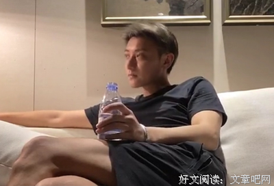 男生谈恋爱可以浪到什么程度？