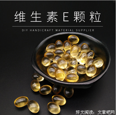 《养生堂》观后感精选