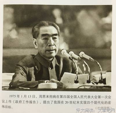 《近距离》影评100字