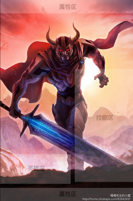 《嘎嘎先生》经典影评有感