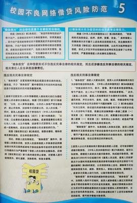 《不良教育》经典影评有感