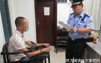 《网络犯罪调查 第二季》的观后感大全