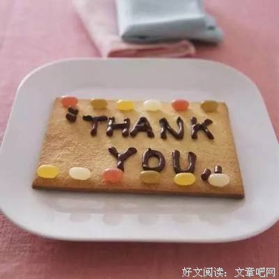 酣然小筑经典名句