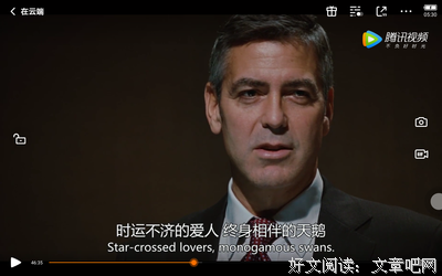 交一个朋友，未来不孤单好词好句