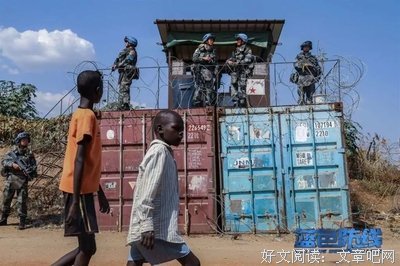 关于一点风云起的句子