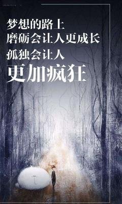 雨露句子大全