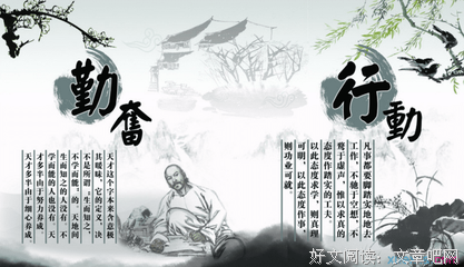 give you 经典的句子