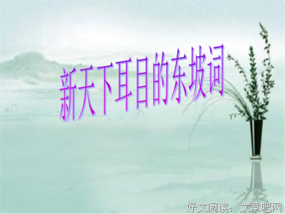 关于教养的优美句子