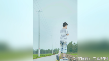 随语