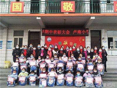 关于卢南的句子