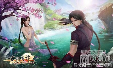 灵魂深处句子