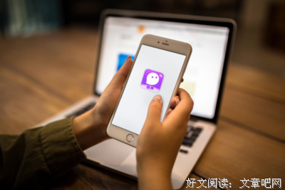 《是说声成比在也一当觉》的句子