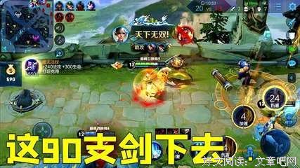 霸中们和子经典的句子
